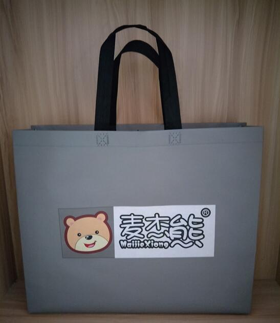武漢無紡布袋生產