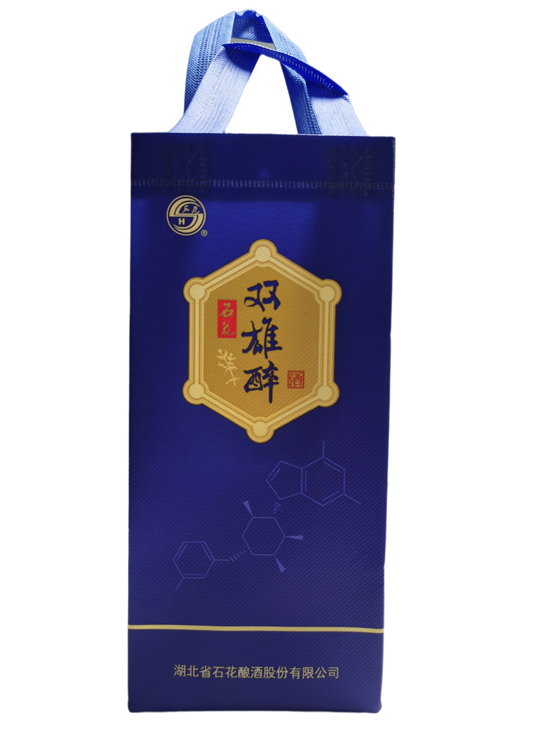 武漢無紡布袋-酒水類