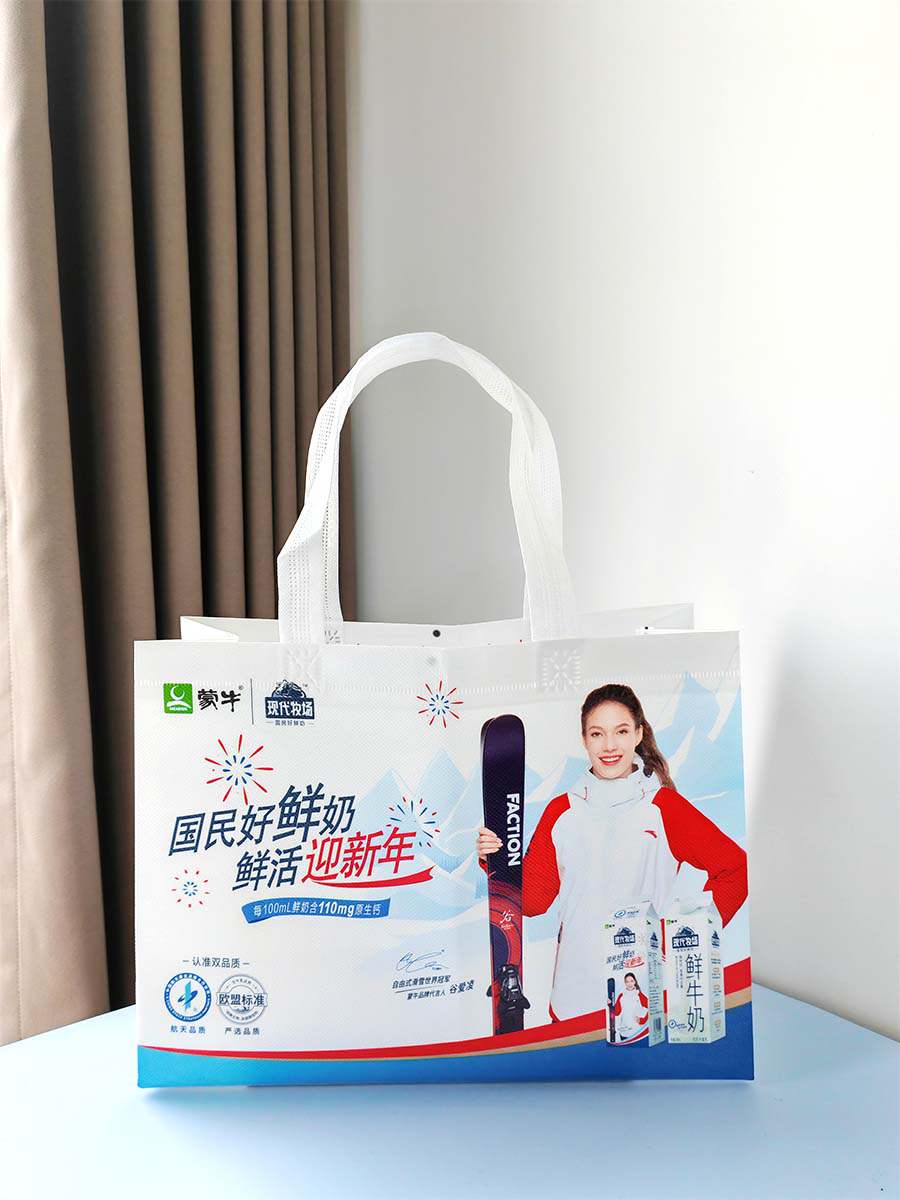 餐飲袋品牌（蒙牛）